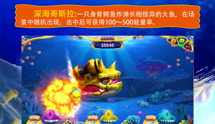 儿童电竞游戏机《虎鹤双形v》立式2人